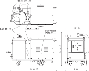 SW-37